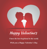 20 Best Ideas First Valentines Day Quotes