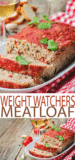 Best 22 Weight Watchers Meatloaf